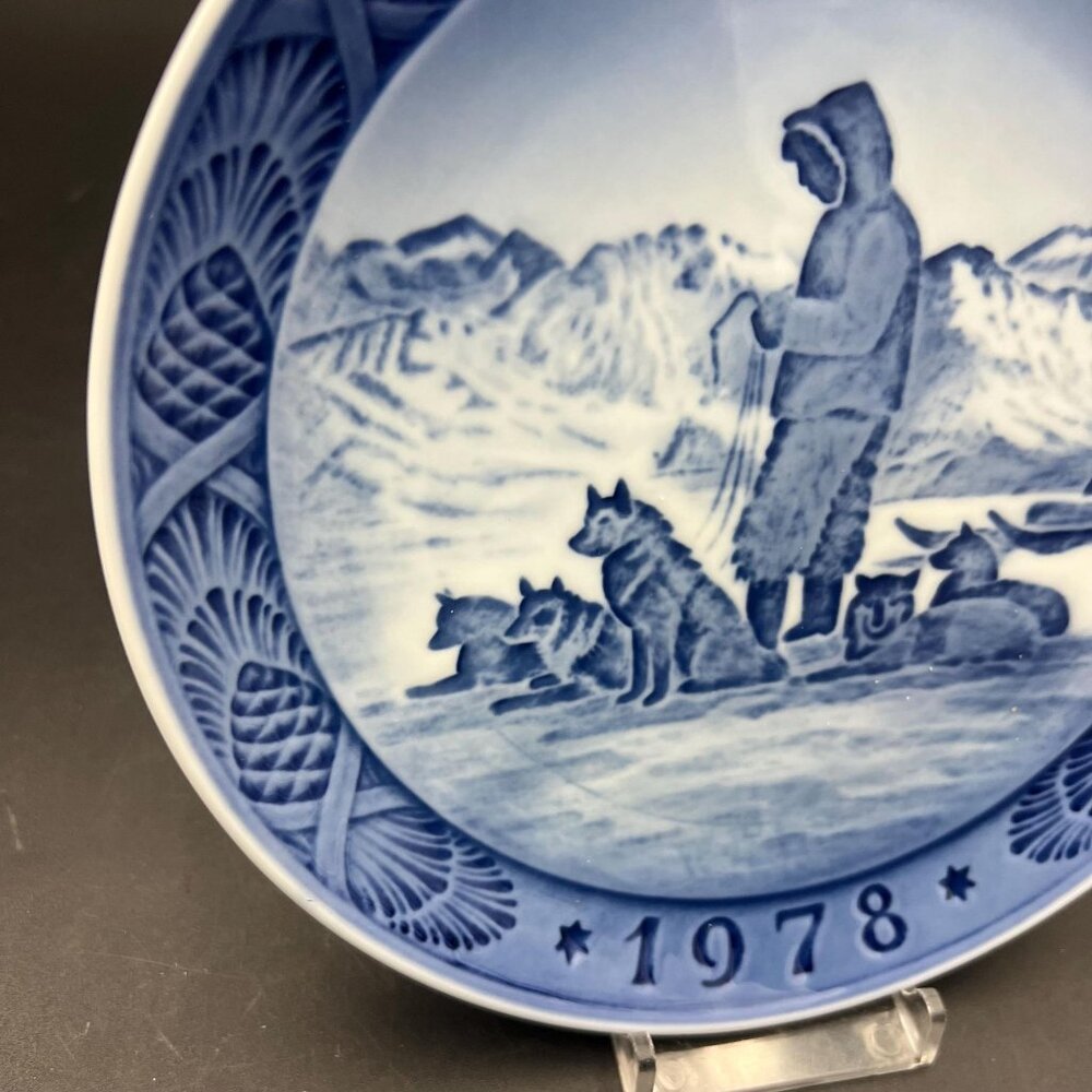 Royal Copenhagen 1978 Christmas Plate - Picture 2 of 9
